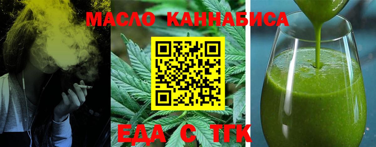 ЭКСТАЗИ Россия