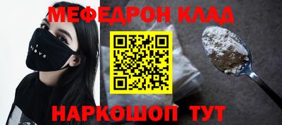 apvp Азнакаево