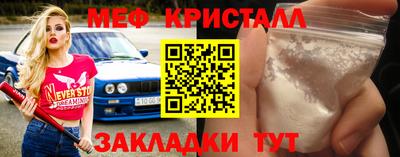 apvp Азнакаево