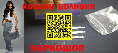 apvp Азнакаево