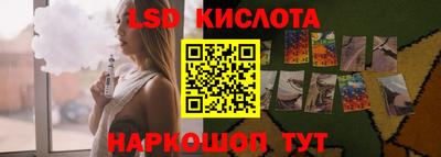 mdma Абинск
