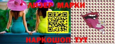 apvp Азнакаево
