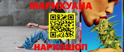 мескалин Абакан