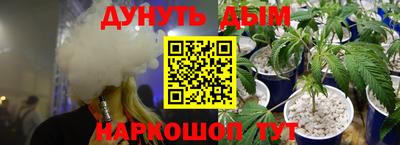 apvp Азнакаево