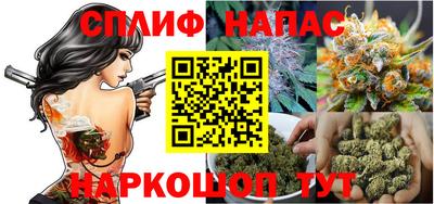 apvp Азнакаево