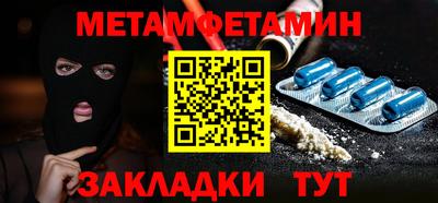 apvp Азнакаево