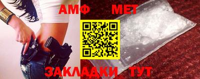 apvp Азнакаево