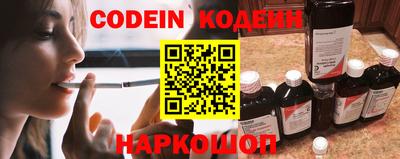 apvp Азнакаево