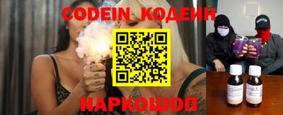 apvp Азнакаево