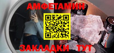 мескалин Абакан