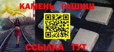 мескалин Абакан