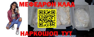 apvp Азнакаево