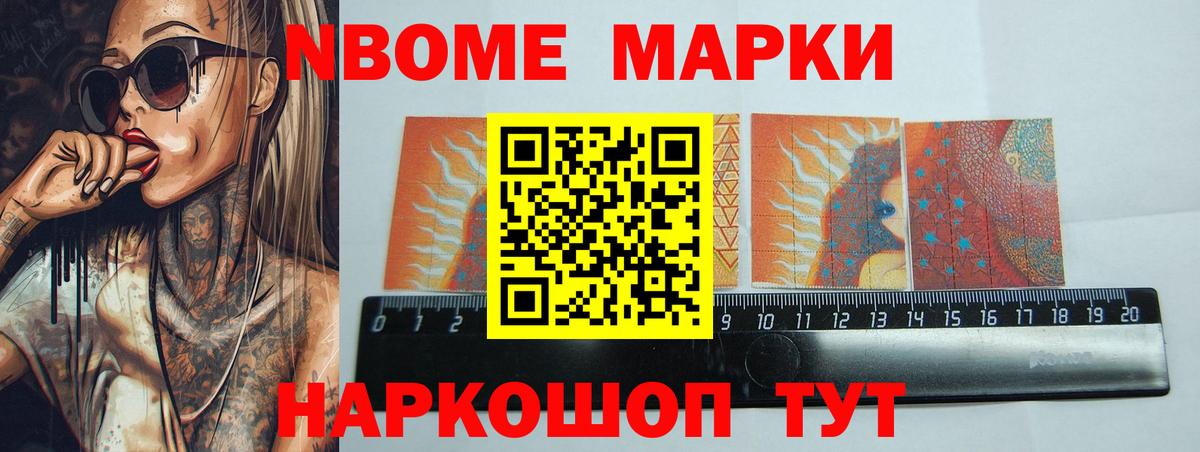 Россия  LSD-25 экстази  Вход с VPN  LSD-25 экстази кислота  ЛСД экстази ecstasy 